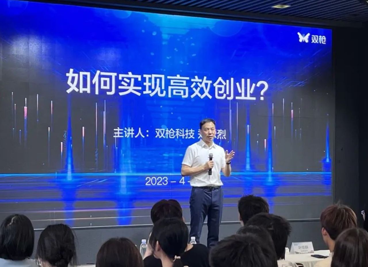 截屏2023-06-07 11.12.54.jpg