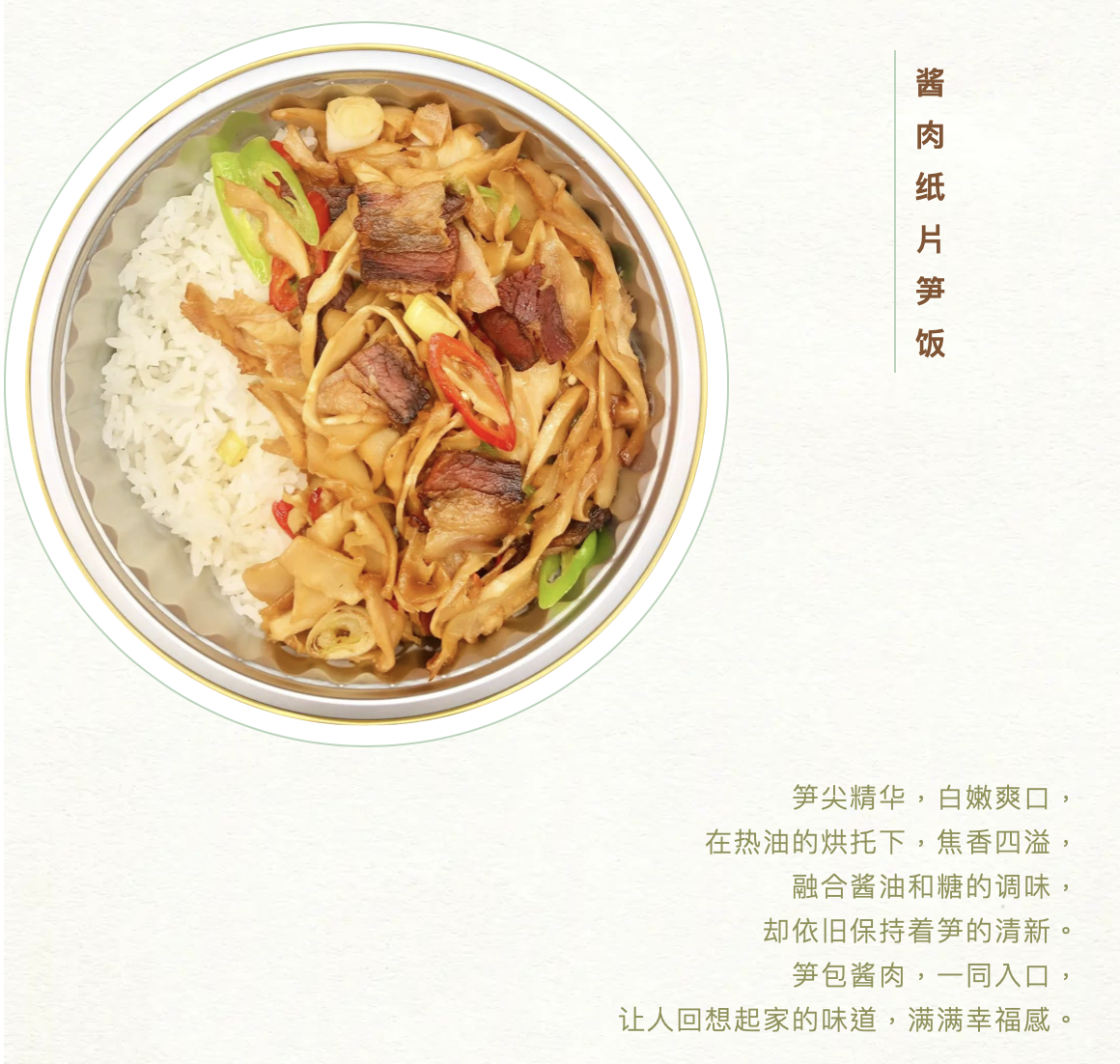 截屏2023-10-09 16.05.23.png