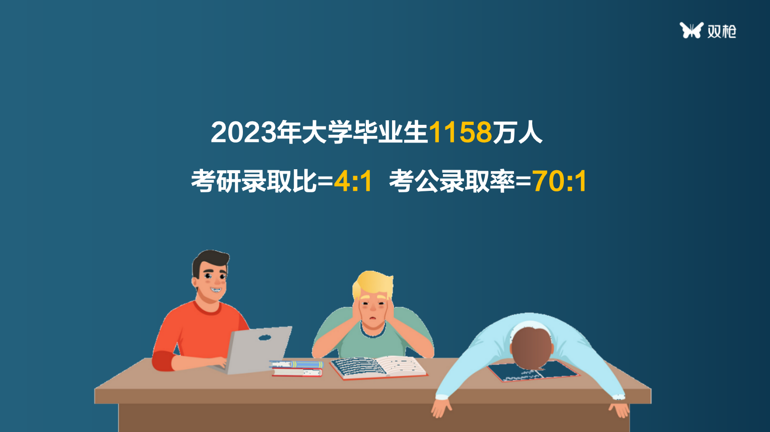 截屏2023-10-26 12.41.49.png