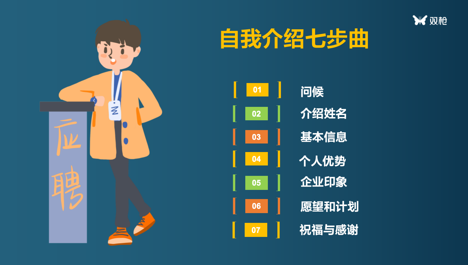 截屏2023-10-26 12.41.27.png